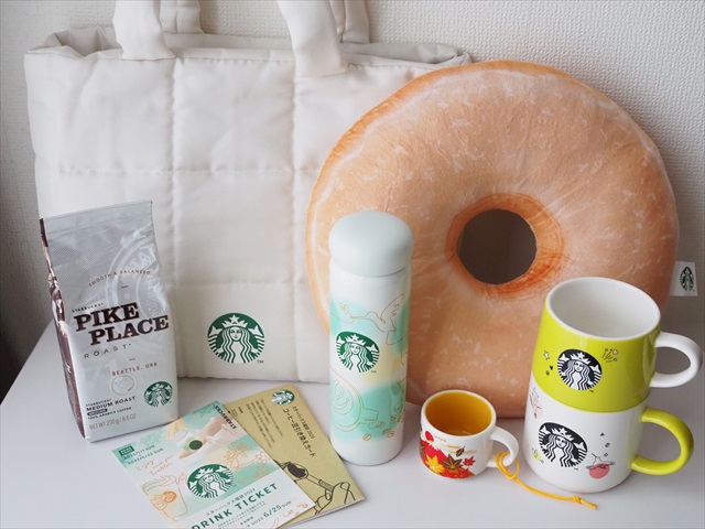 超人気高品質 Starbucksスタバ福袋2023 ecousarecycling.com