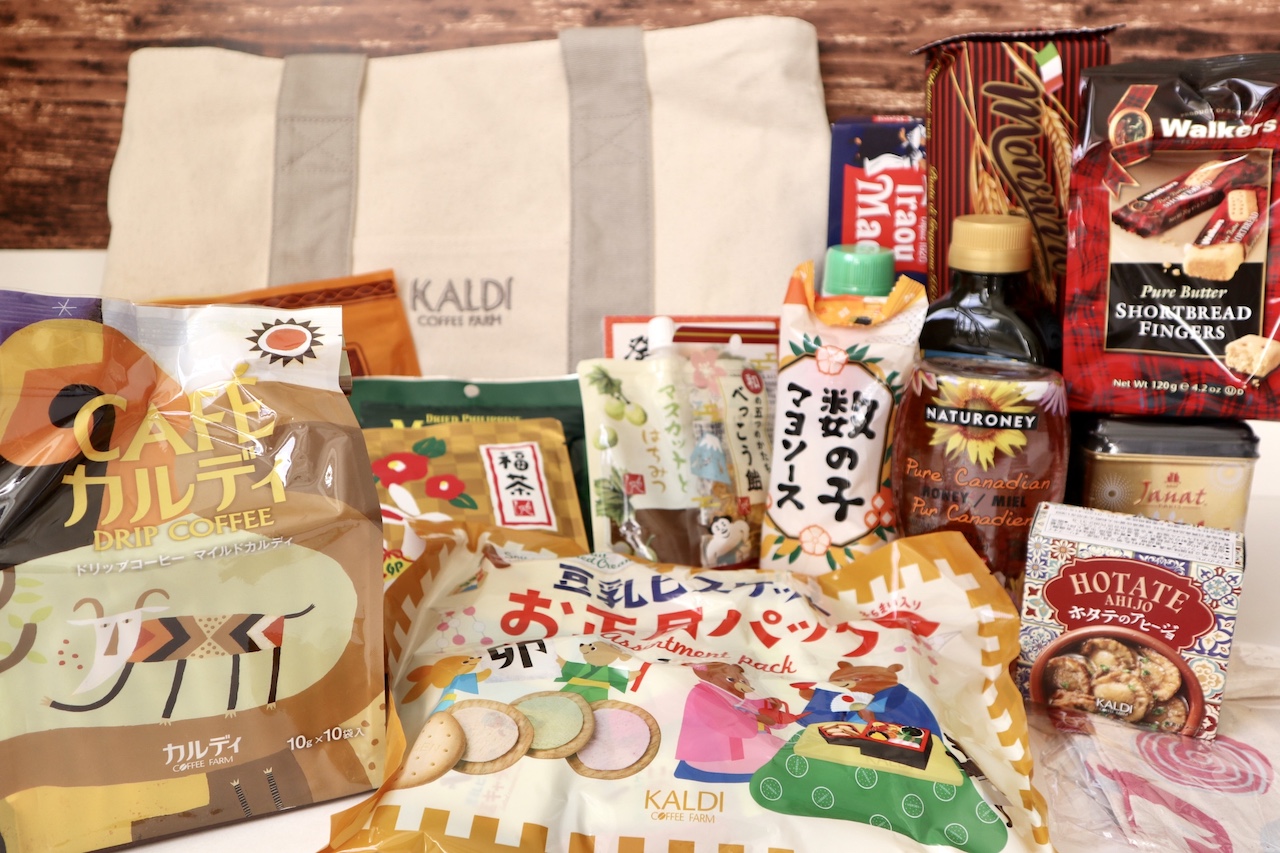 正規品販売！ 早い者勝ち❣️値下げOK☆2023カルディ食品福袋 抜き取り 