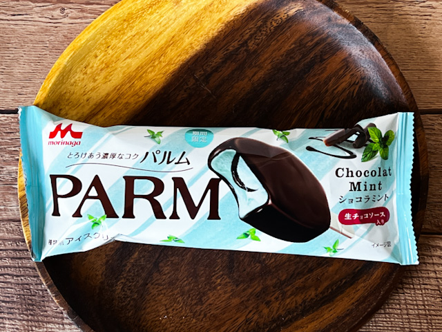 森永乳業「PARM ショコラミント」