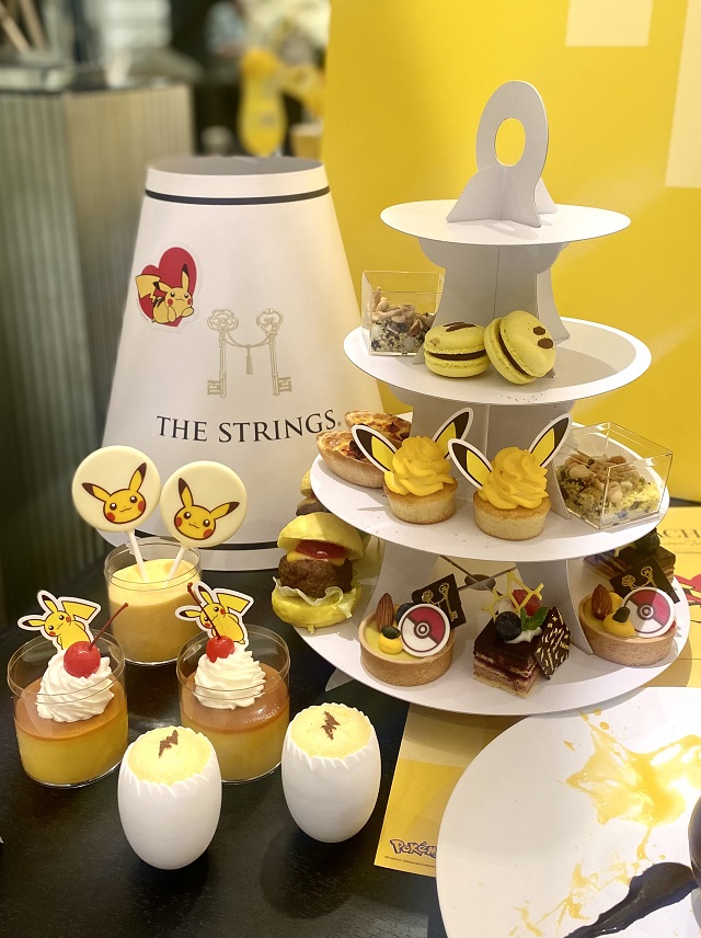【ピカチュウ アフタヌーンティー徹底攻略】予約方法・テイクアウトメニューも | イエモネ