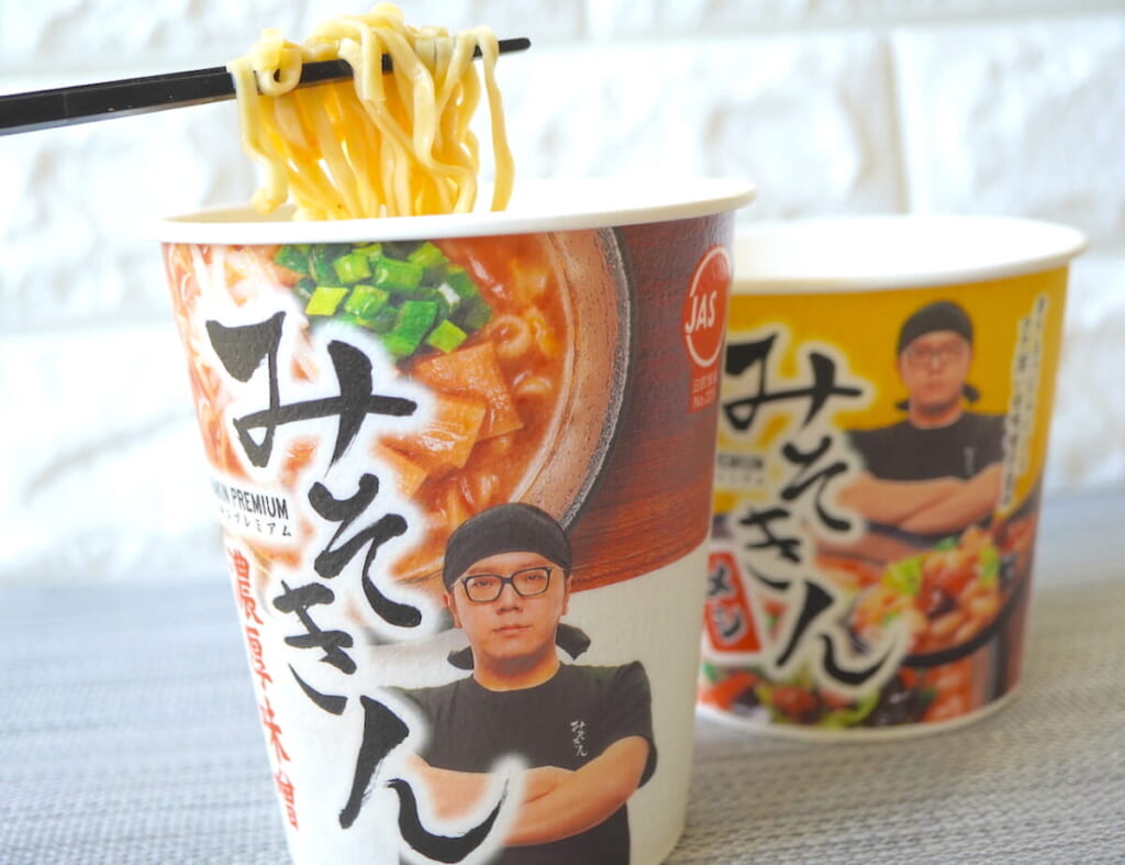 ヒカキン みそきん 味噌ラーメン 36個 | www.esn-ub.org