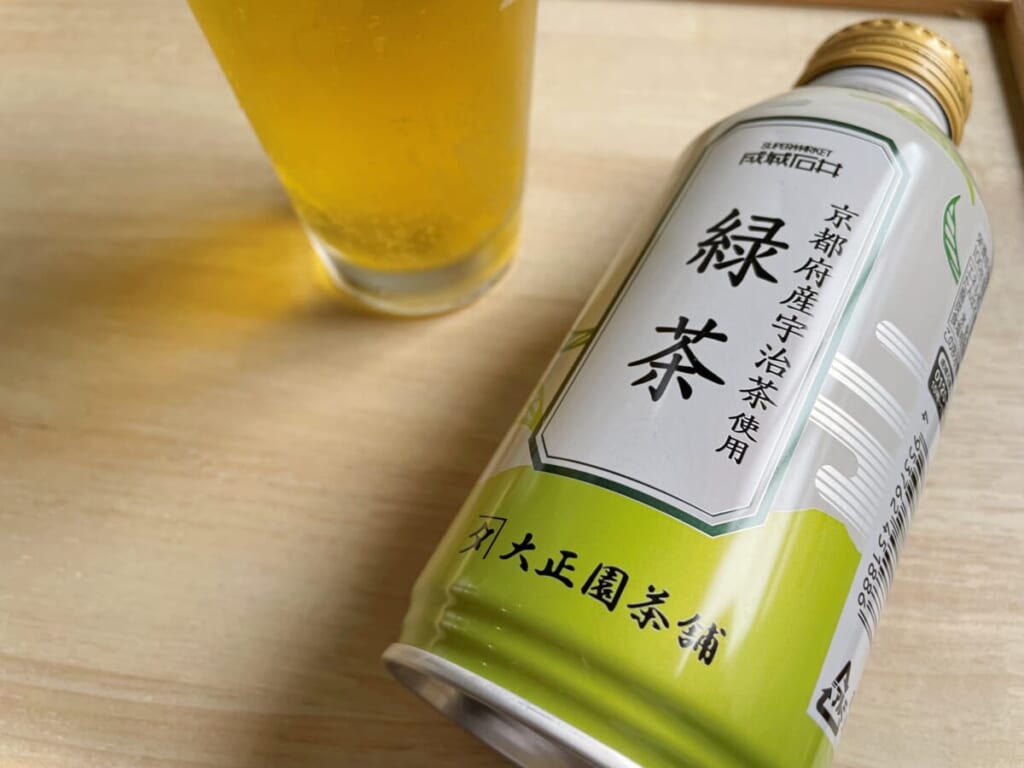 成城石井 京都府産宇治茶使用緑茶パッケージ