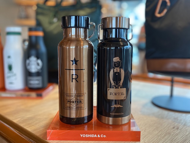 Starbucks Porter リザーブ スターバックス ポーター ボトル 食器