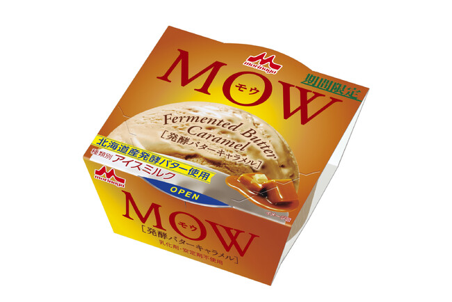 MOW（モウ） 発酵バターキャラメル