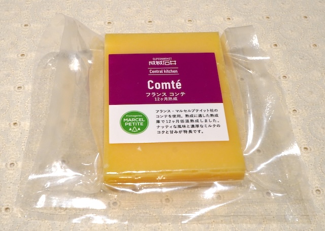 マルセルプティット社の低温熟成チーズ
