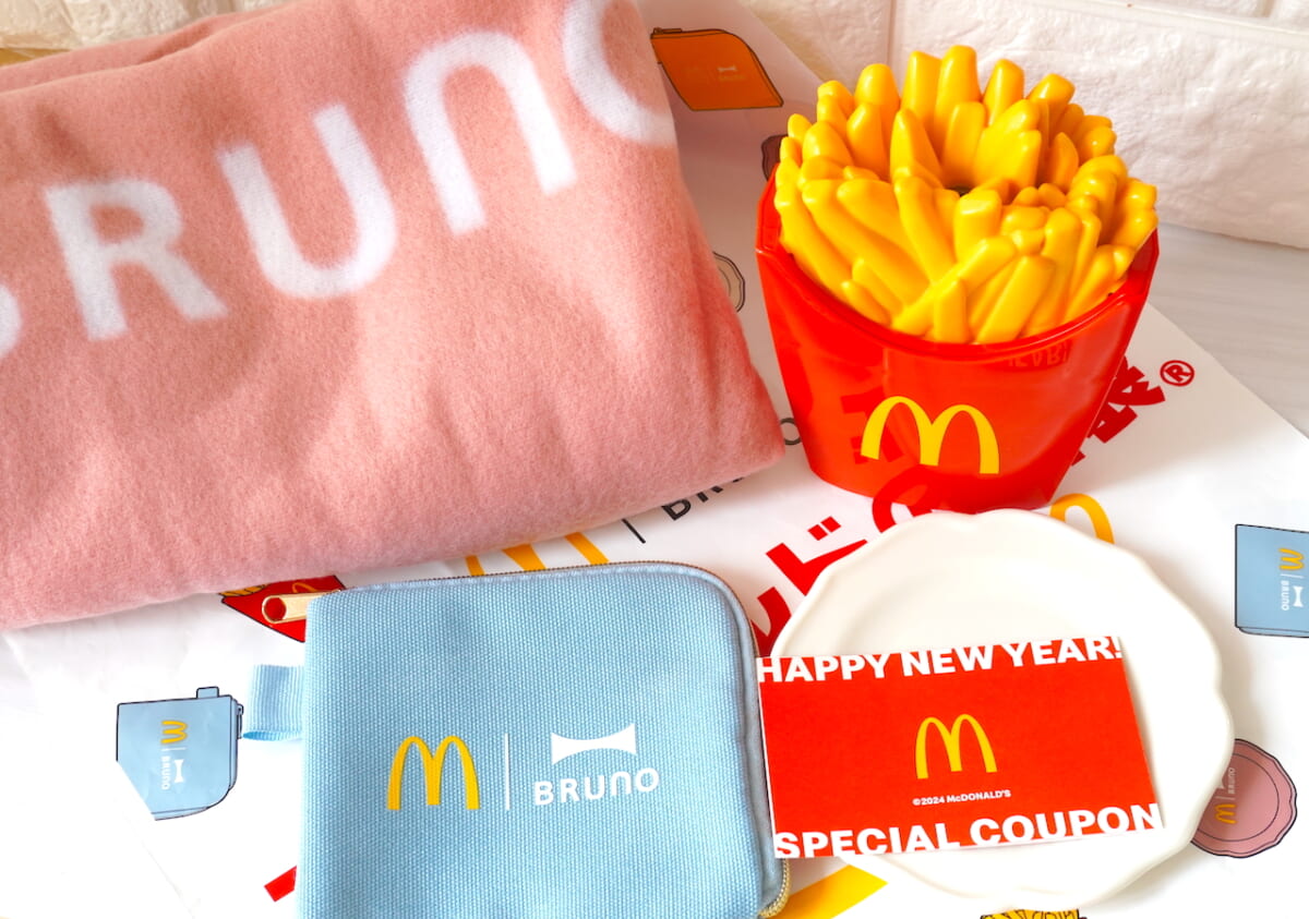 マクドナルド◎2024年福袋ピンク♡新品未開封 - コレクション