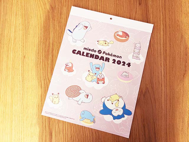 「ミスド福袋2024」ポケモンデザインのカレンダー表紙