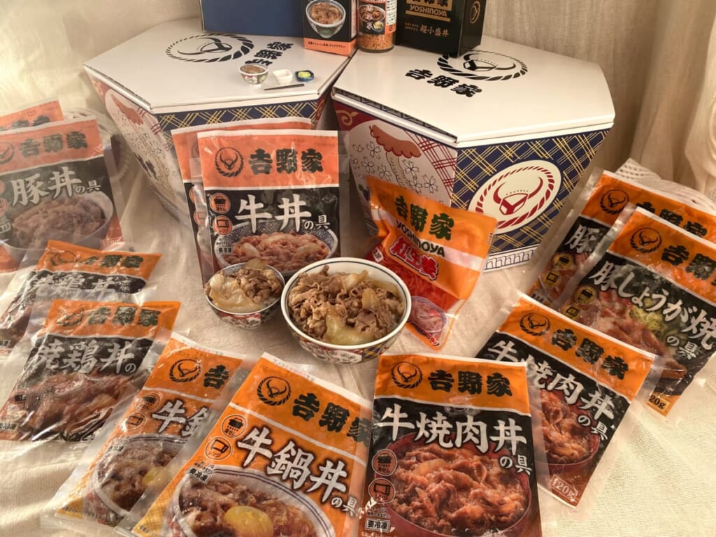 吉野家 福袋 2024 お得　牛丼