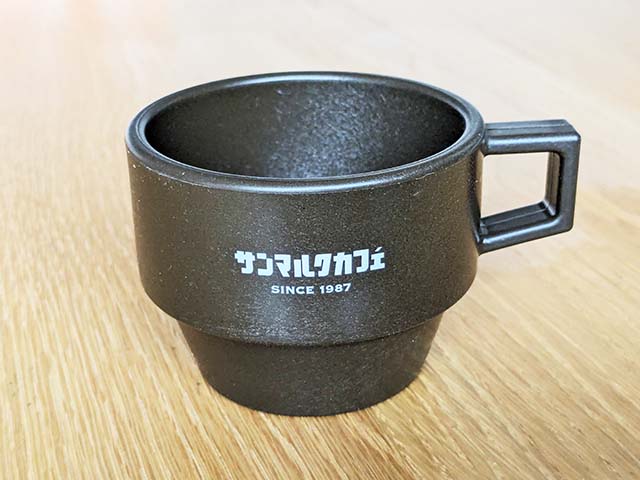 サンマルクカフェ福袋2024「コーヒー豆カスを使用したマグカップ」