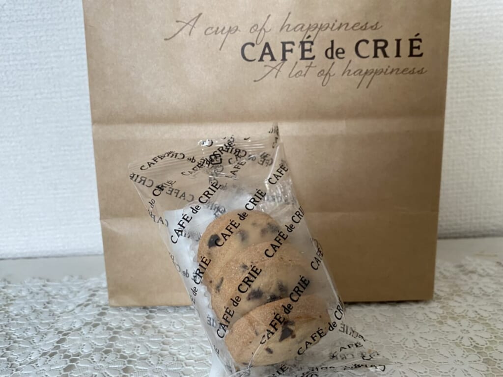「カフェ・ド・クリエ2024福袋」中身4／焼菓子「チョコチップクッキー」