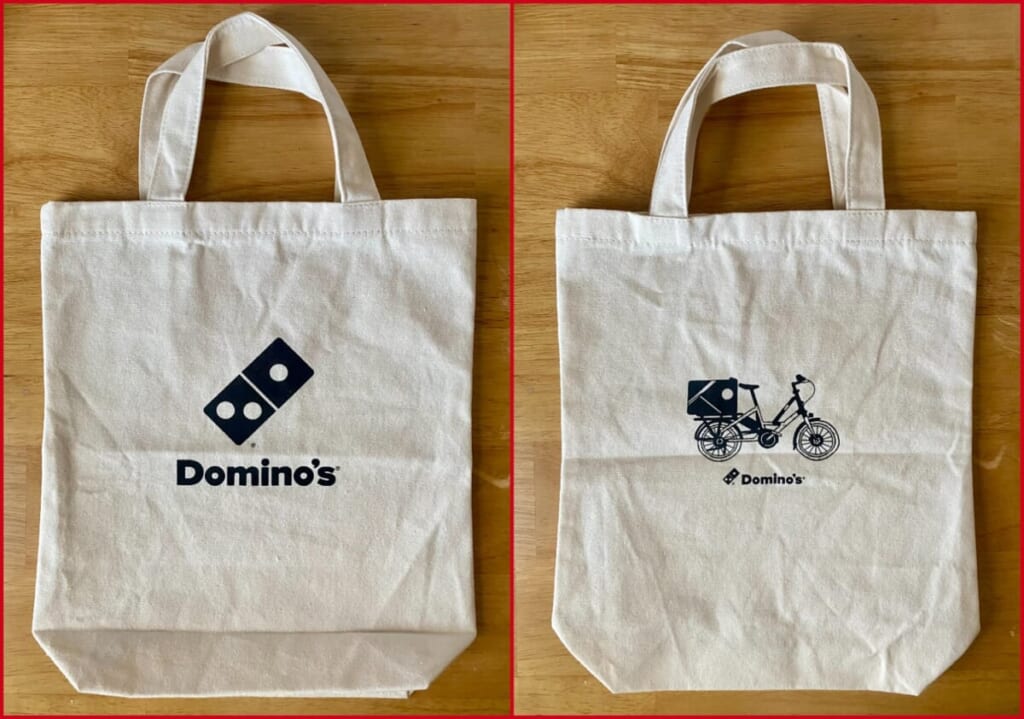 ドミノの福袋「ドミノ・ピザ オリジナルトートバッグ」