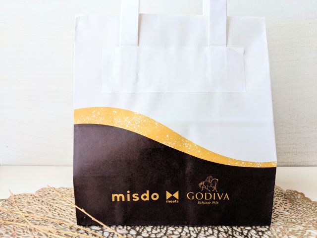 ミスドプレミアムなご褒美ドーナツ「misdo meets　GODIVA第1弾」