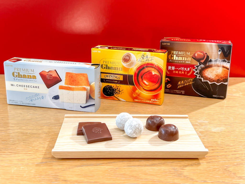 「ロッテ ガーナ プレミアム」からこだわりの詰まった3つのチョコレートが登場！3つの味わいを紹介！