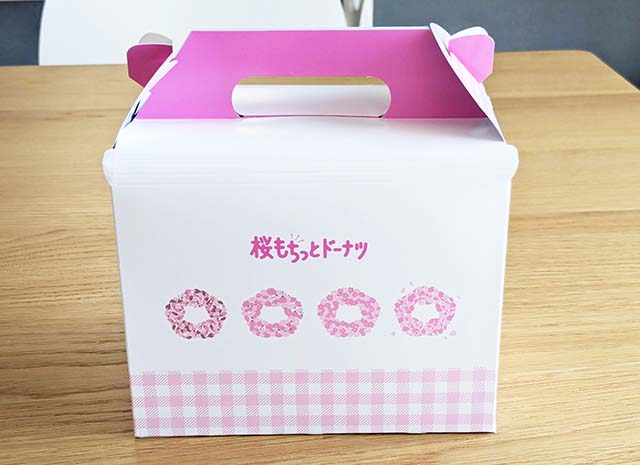【ミスタードーナツ】「桜もちっとドーナツ」テイクアウト専用の「桜満喫セット」オリジナルボックス