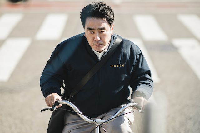 Netflixシリーズ『タッカンジョン』3月15日(金)より独占配信
