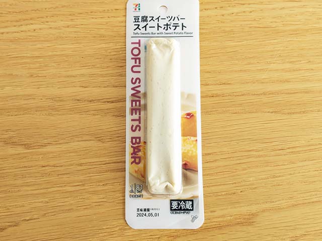 セブンイレブン　豆腐スイーツバー スイートポテト