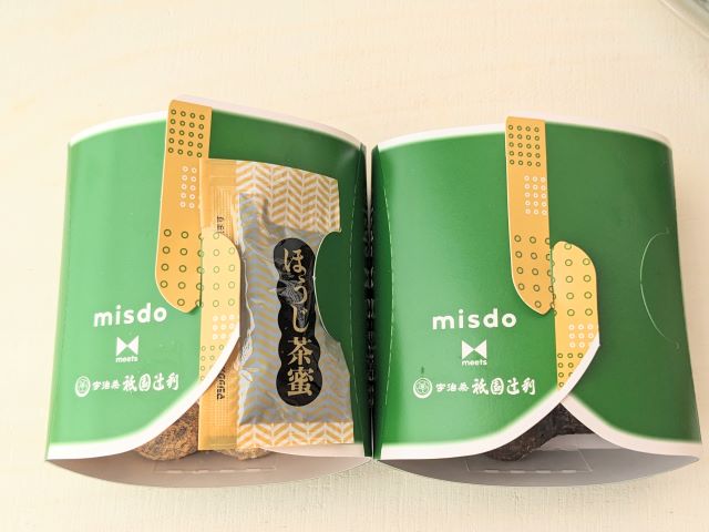 「misdo meets 祇園辻利 第二弾」