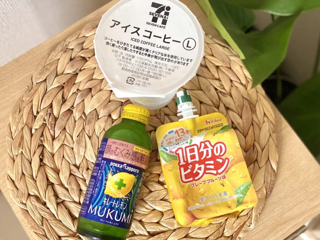 キレートレモン × 1日分のビタミンゼリー(グレープフルーツ味)