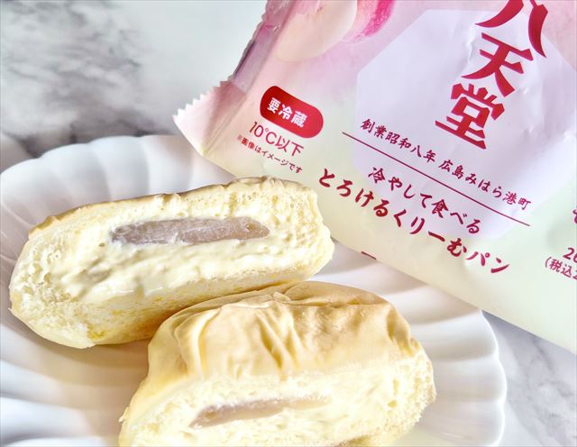 冷やして食べるとろけるくりーむパン　福島県産もも　パッケージとお皿にのせたパン
