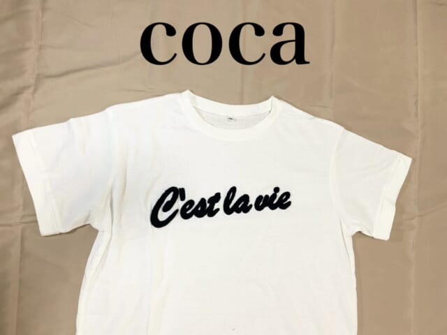 coca　コカ　人気ブランド　ファストファッション
