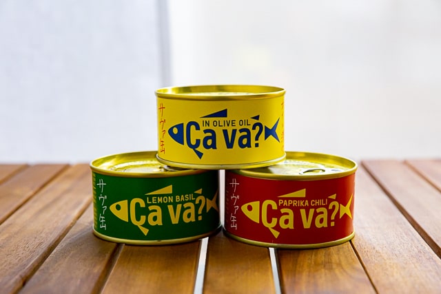 CaVa缶（サヴァ缶）