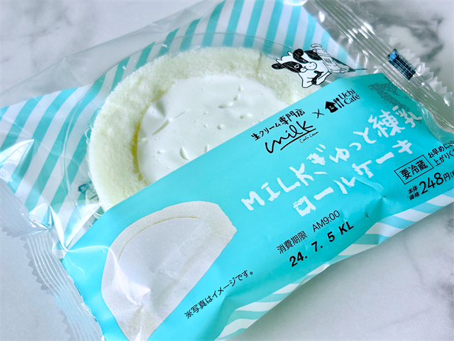 Uchi Café×Milk　MILKぎゅっと練乳ロールケーキ　パッケージ2