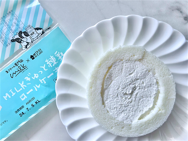 Uchi Café×Milk　MILKぎゅっと練乳ロールケーキ2