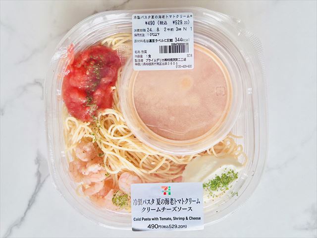 セブン-イレブン　冷製パスタ夏の海老トマトクリーム2