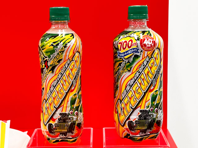 並んだ2種類の「メガライフガード」