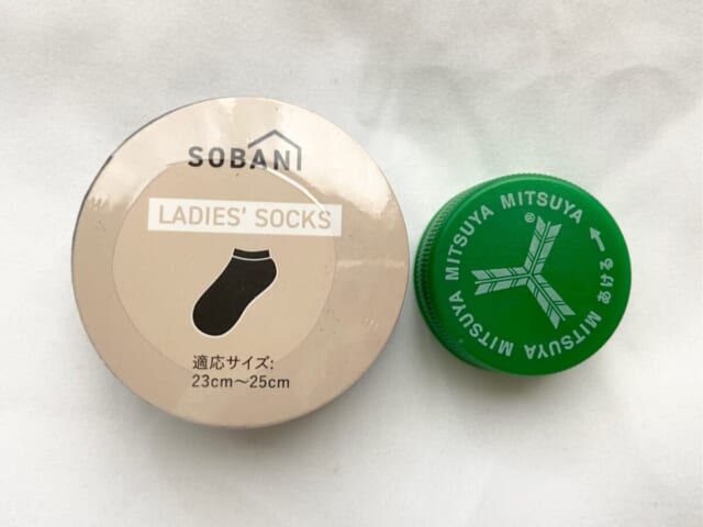 3COINS スリコ SOBANI　圧縮ショート丈ソックス3足セット サイズ感