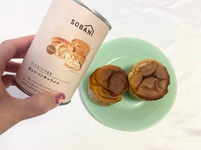 3COINS　SOBANI h以上食　缶詰　キャラメル味