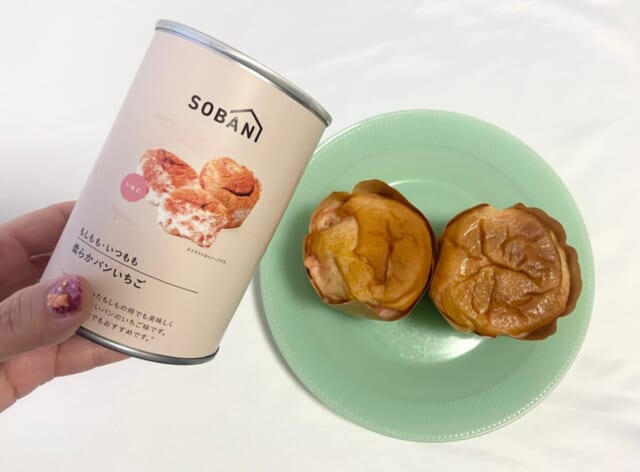 3COINS スリコ 非常食　パン　いちご味