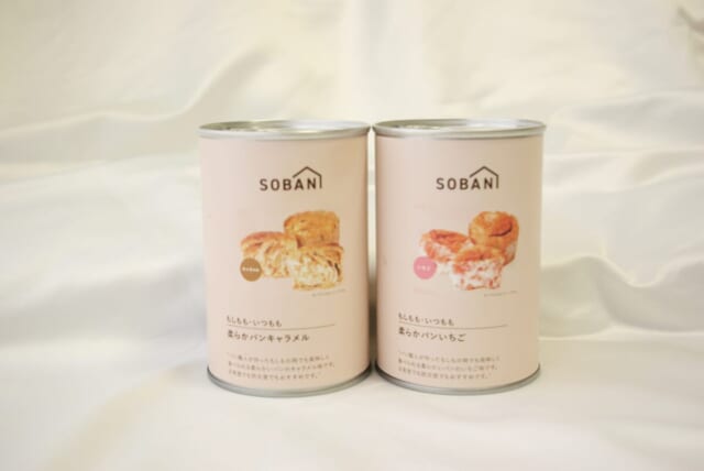 3COINS　非常食　SOBANI　パン　缶詰　パッケージ