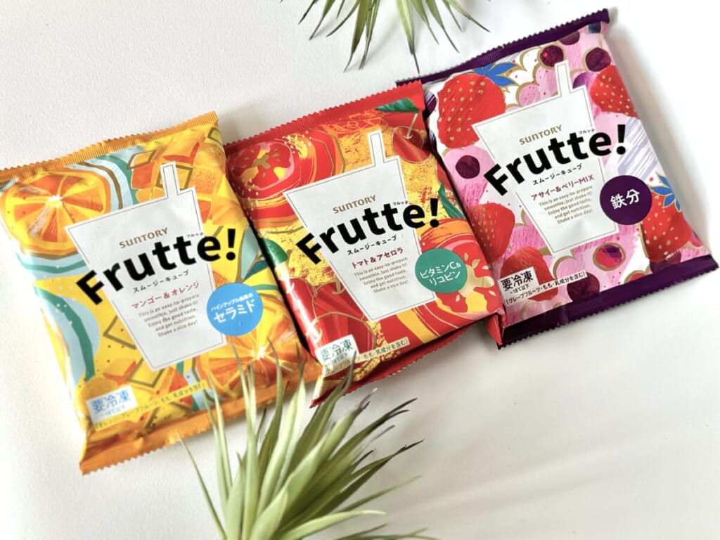 サントリー冷凍スムージー「Ｆｒｕｔｔｅ！」味の種類詳細