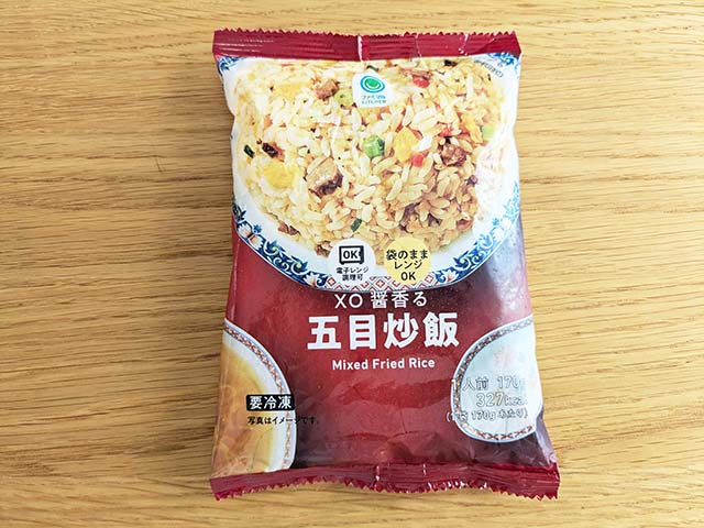 【ファミリーマート】香味油で仕上げた五目炒飯