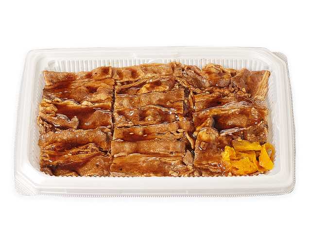 熟成だれの炭火焼き牛カルビ弁当