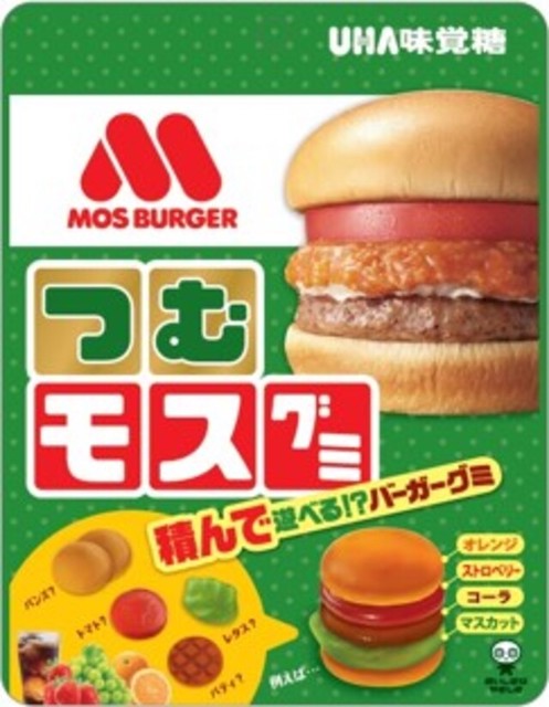 モスバーガーとのコラボグミ「つむモスグミ」