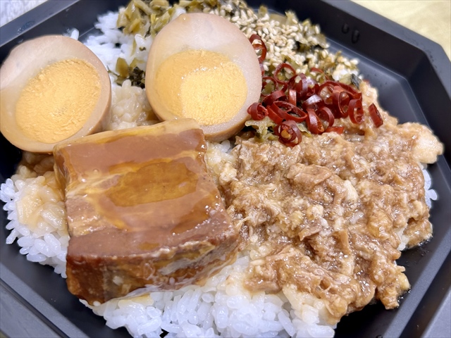 成城石井自家製魯肉飯（ルーローハン）２