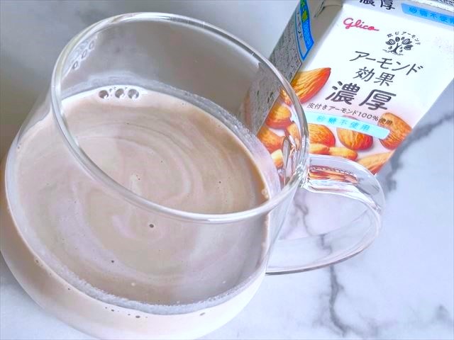 アーモンド効果 濃厚＜砂糖不使用＞コーヒーアレンジ