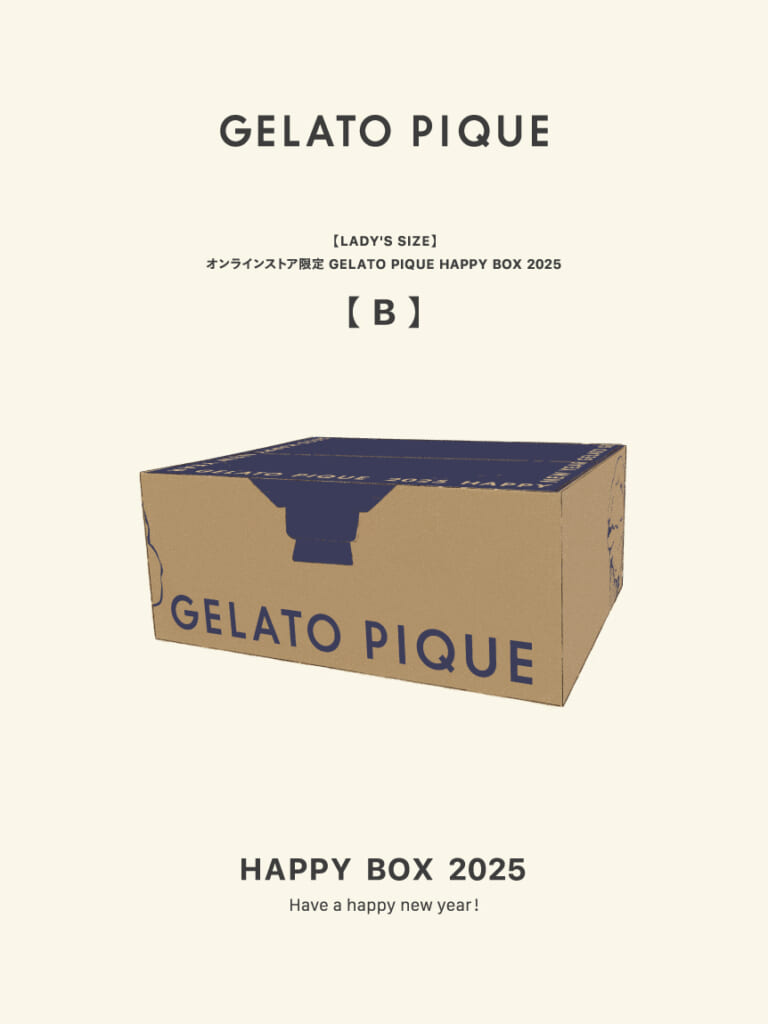 gelato pique（ジェラートピケ）「【LADY'S SIZE】 GELATO PIQUE HAPPY BOX 2025＜B＞」のパッケージデザイン