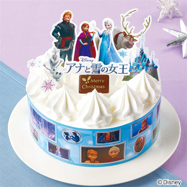 クリスマス キャラクターケーキ4号「アナと雪の女王」