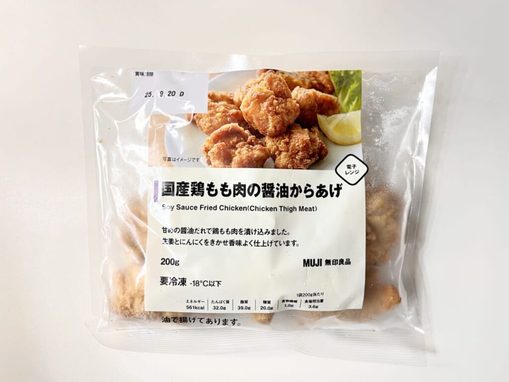 無印良品の冷凍食品「国産鶏もも肉の醤油からあげ」のパッケージ