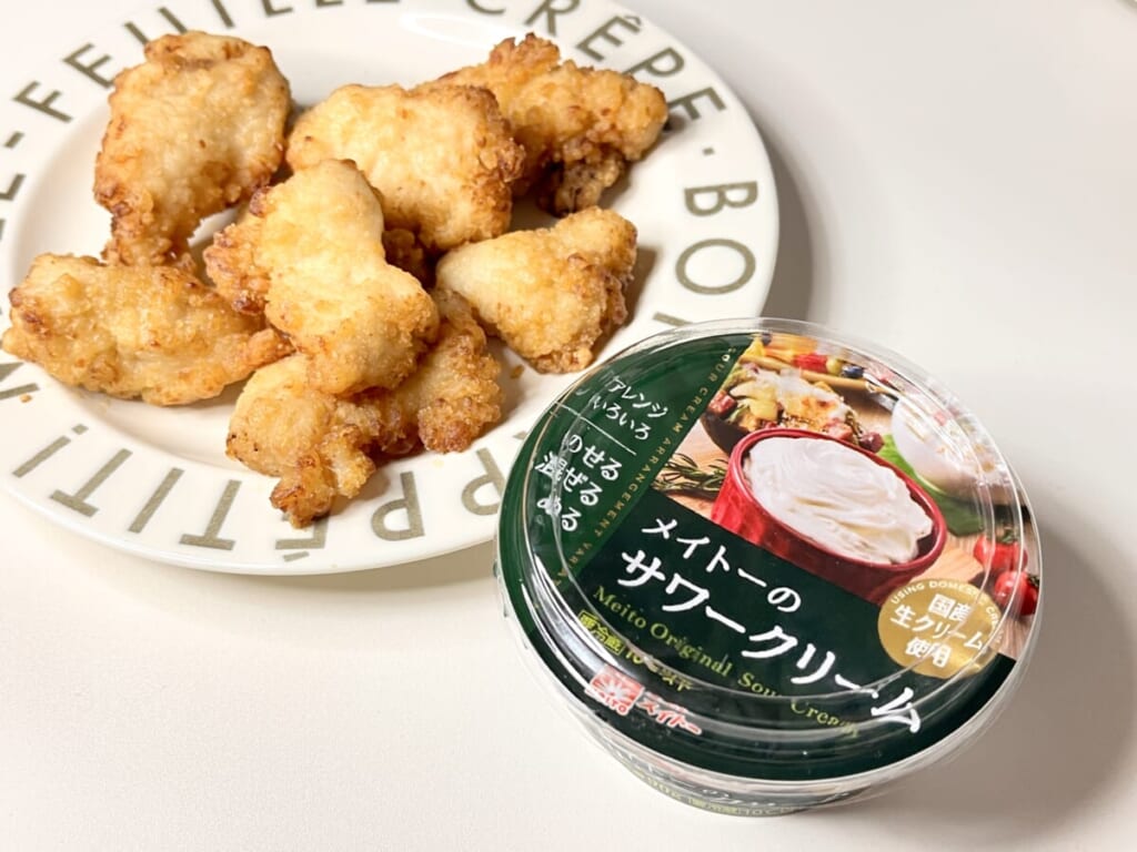 無印良品の冷凍食品「塩こうじからあげ」と「メイトーのサワークリーム」