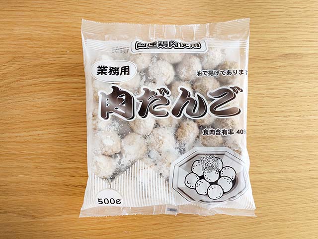 業務スーパーの冷凍食品「業務用肉だんご」