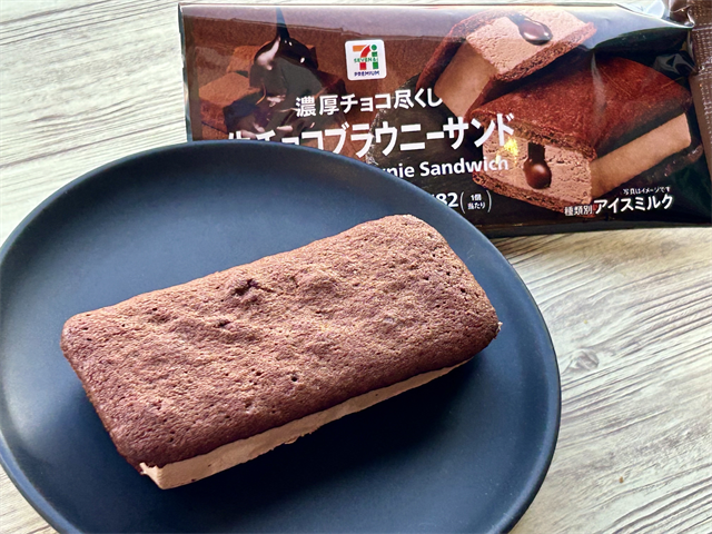 ７Ｐ　生チョコ　ブラウニーサンド