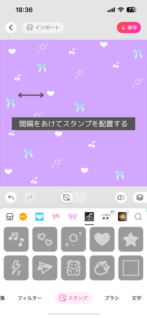 「BeautyPlus」のスタンプを画像に配置する様子