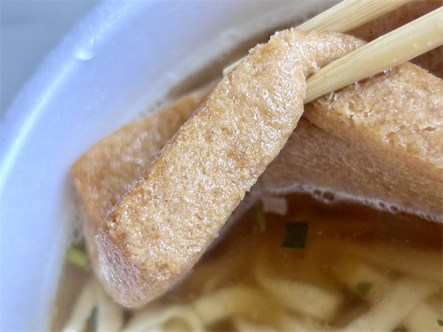 最強どん兵衛 きつねうどん　お揚げ