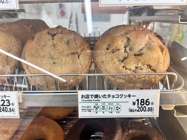 お店で焼いたチョコクッキー　店頭