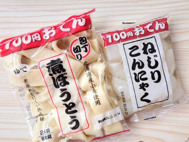 「ローソンストア100」100円おでんシリーズ（ねじりこんにゃく、煮ぼうとう）