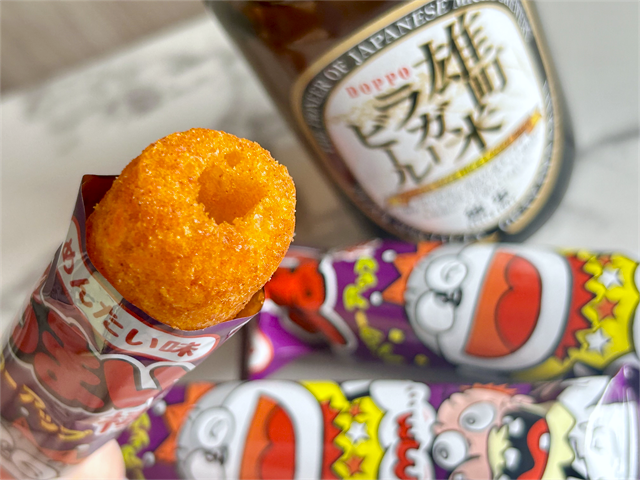 独歩雄町米ラガービール（宮下酒造）×うまい棒めんたい味（やおきん）